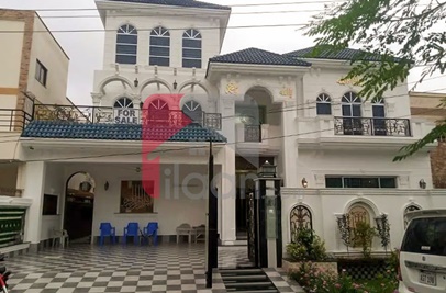 1 Kanal House for Sale in Block C, Phase 1, NFC, Lahore