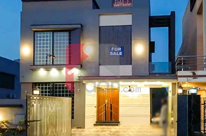10 Marla House for Sale in Nargis Block, Sector C, Bahria Town, Lahore