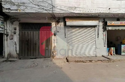 5 Marla Building for Rent in Peco Road, Lahore