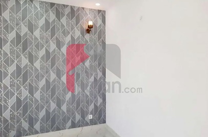 5 Marla House for Sale in Rahbar - Phase 2, DHA Lahore