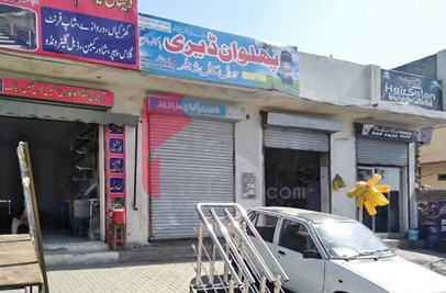 2.3 Marla Shop for Rent on Defence Road, Lahore