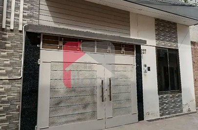 5 Marla House for Sale in Farid Town, Sahiwal