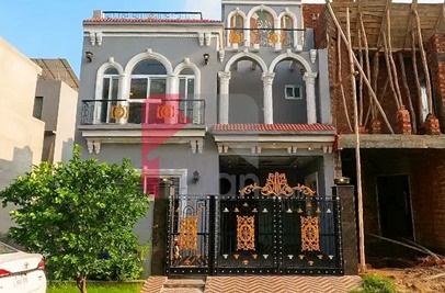 5 Marla House for Sale in Tulip Extension Block, Park View City, Lahore