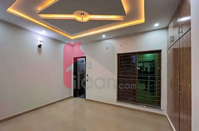 5 Marla House for Sale in Bahria Nasheman, Lahore