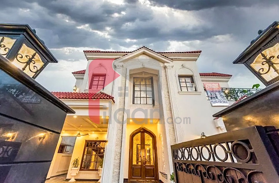 1 Kanal House for Sale in Block B, Phase 6, DHA Lahore