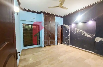 4.6 Marla House for Sale in Pak Arab Housing Society, Lahore