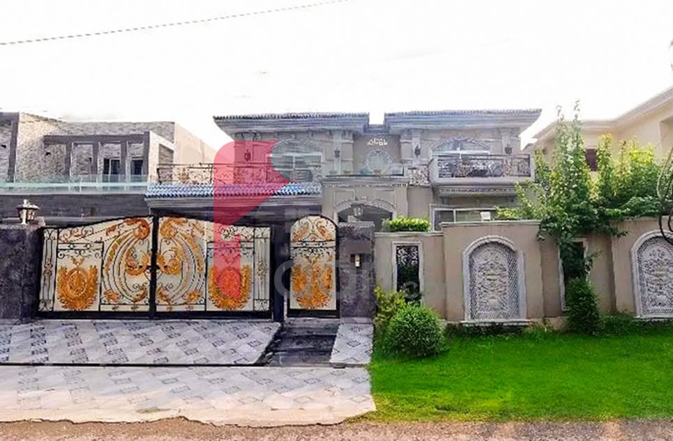 1 Kanal House for Sale in Phase 1, DHA Lahore