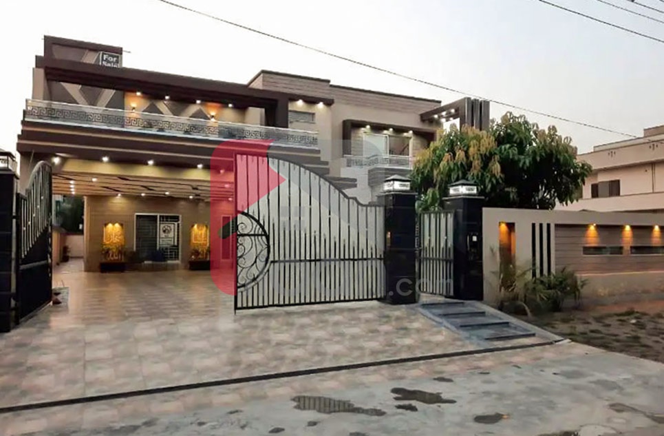 2 Kanal House for Sale in Punjab Govt Employees Society, Lahore