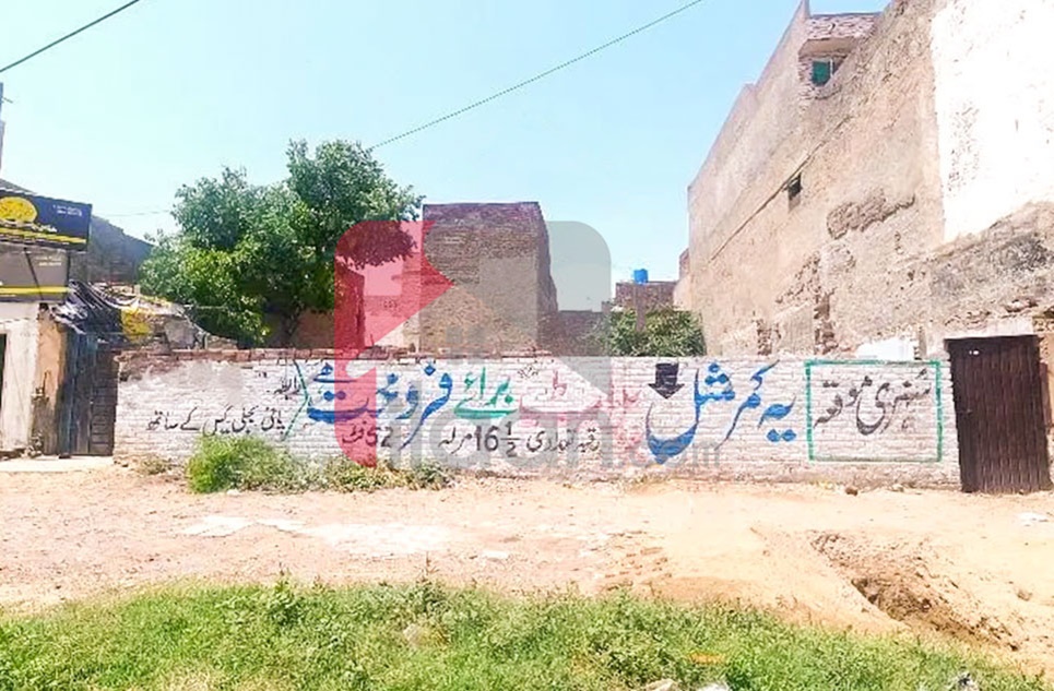 16 Marla Commercial Plot for Sale on Bahar Shah Road, Lahore