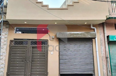 3 Marla House for Sale in Khanna Pul, Islamabad