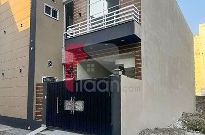 5 Marla House for Sale in Chaman Park, Lahore