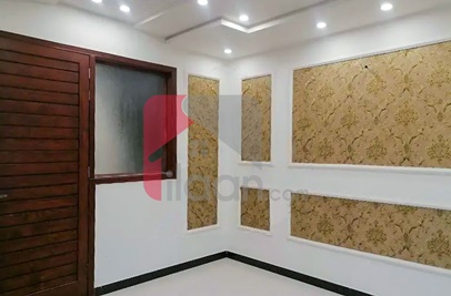 5 Marla House for Sale in Ghalib City, Faisalabad