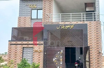 5 Marla House for Sale in Punjab Govt. Servants Housing Foundation, Faisalabad