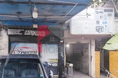 56 Sq.yd Shop for Sale in Gulshan-e-iqbal, Karachi