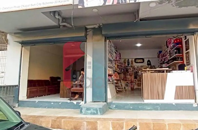 22 Sq.yd Shop for Sale in Chapal Sun City, Scheme 33, Karachi