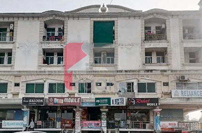 2 Bed Apartment for Sale in D-17, Islamabad