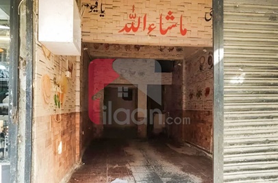 33 Sq.yd Shop for Sale on Block 13-C, Gulshan-e-iqbal, Karachi