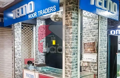 0.7 Marla Shop for Sale in Katchery Bazar, Faisalabad