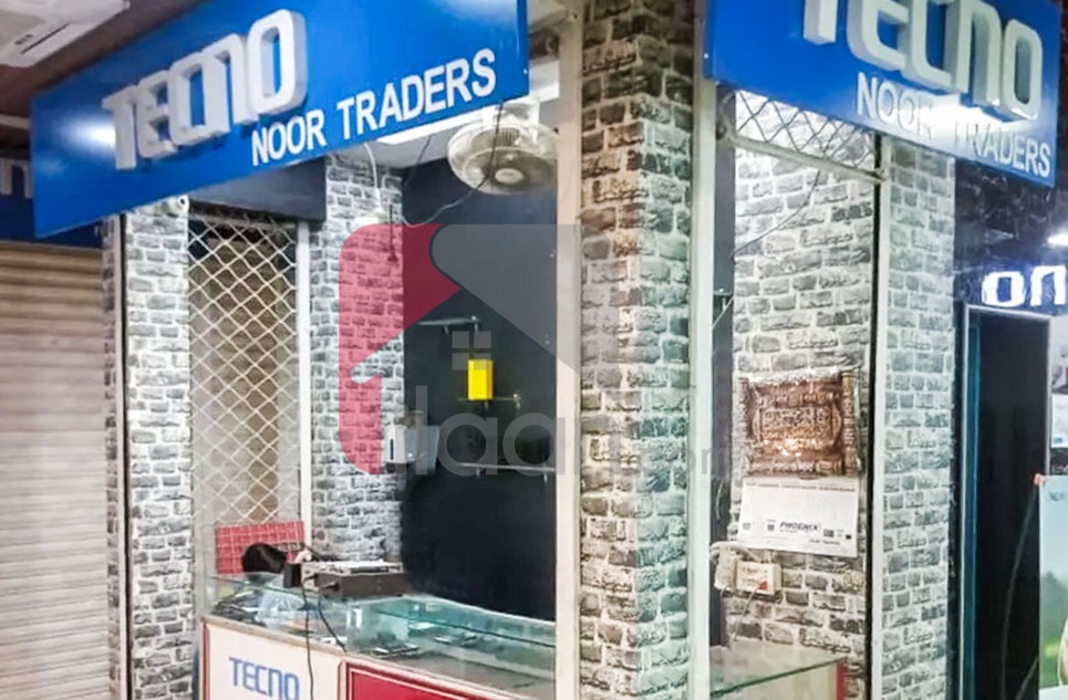 0.7 Marla Shop for Sale in Katchery Bazar, Faisalabad