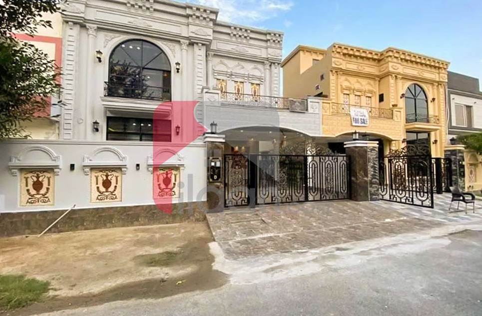 10 Marla House for Sale in Block B, Phase 11 - Rahbar, DHA Lahore