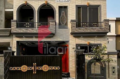 5 Marla House for Sale in Tulip Extension Block, Park View City, Lahore