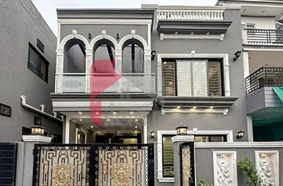 5 Marla House for Sale in Phase 1, State Life Housing Society, Lahore