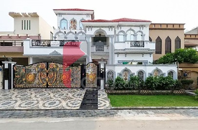 1 Kanal House for Sale in Block E, Phase 2, PGECHS, Lahore