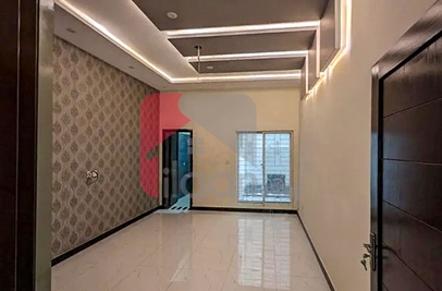 8 Marla House for Sale on College Road, Lahore