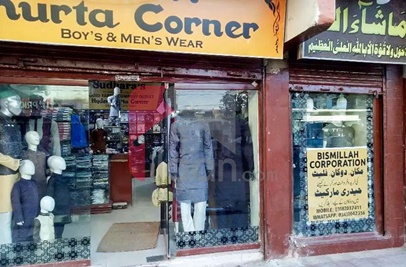 49 Sq.yd Shop for Rent in Block G, North Nazimabad Town, Karachi
