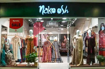 0.7 Marla Shop for Sale in Phase 2, DHA Islamabad