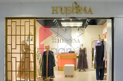 0.9 Marla Shop for Sale in Phase 2, DHA Islamabad