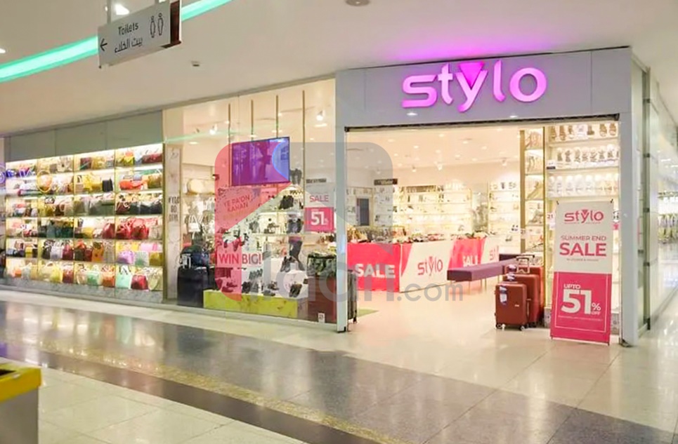 1.1 Marla Shop for Sale in Phase 2, DHA Islamabad