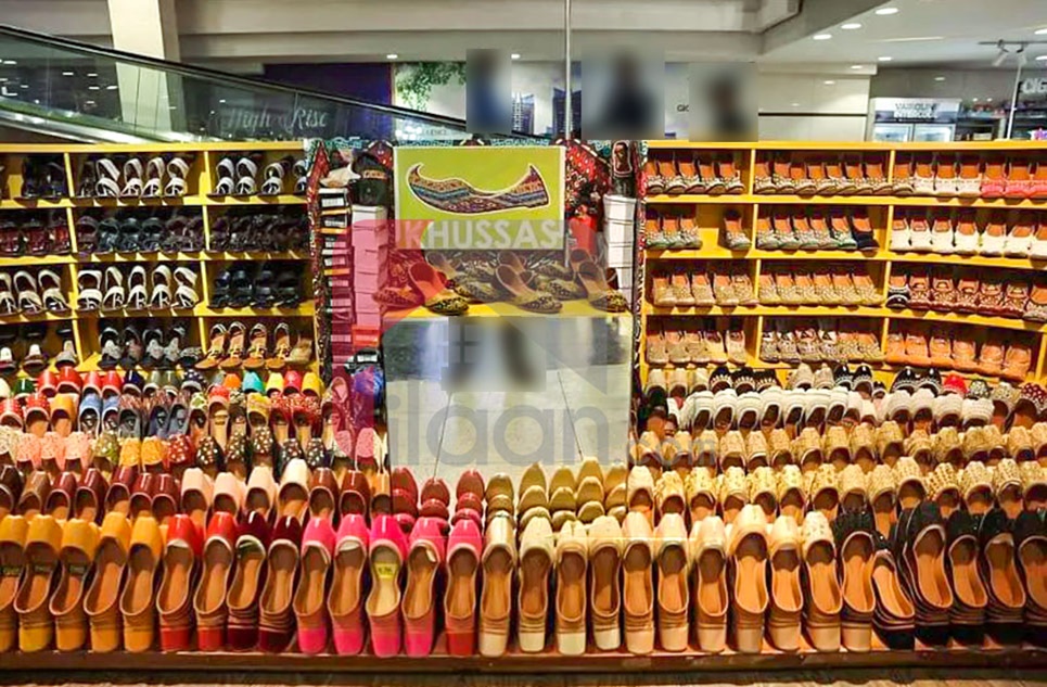 1.2 Marla Shop for Sale in Phase 2, DHA Islamabad