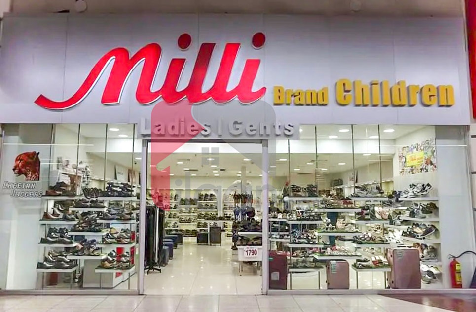 0.9 Marla Shop for Sale in Phase 2, DHA Islamabad