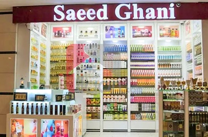 0.9 Marla Shop for Sale in Phase 2, DHA Islamabad
