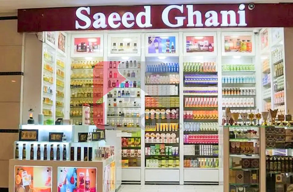 0.9 Marla Shop for Sale in Phase 2, DHA Islamabad