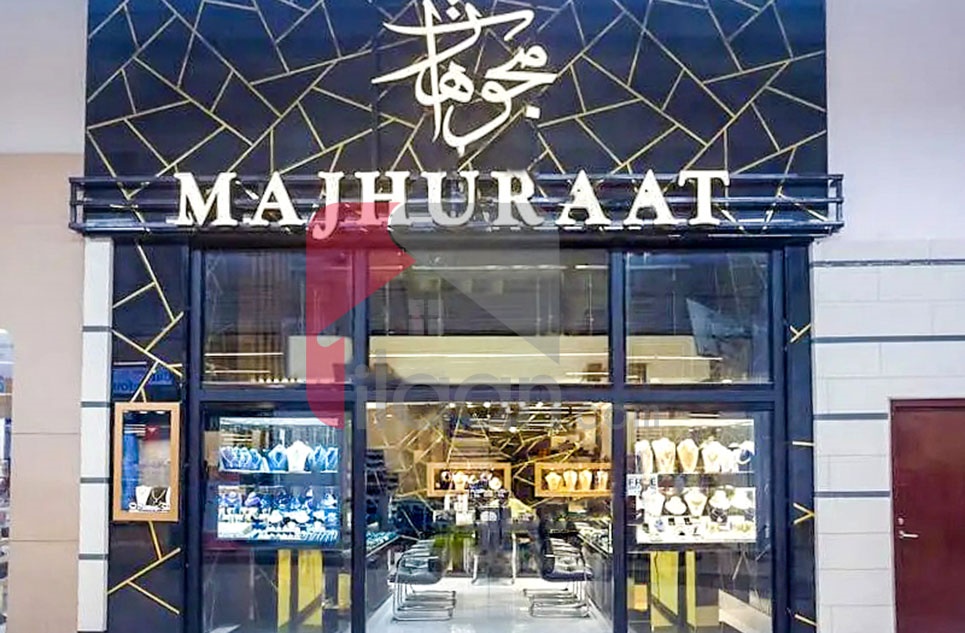 1.3 Marla Shop for Sale in H-13, Islamabad