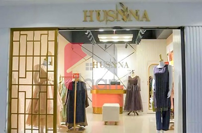 1.1 Marla Shop for Sale in I-8, Islamabad