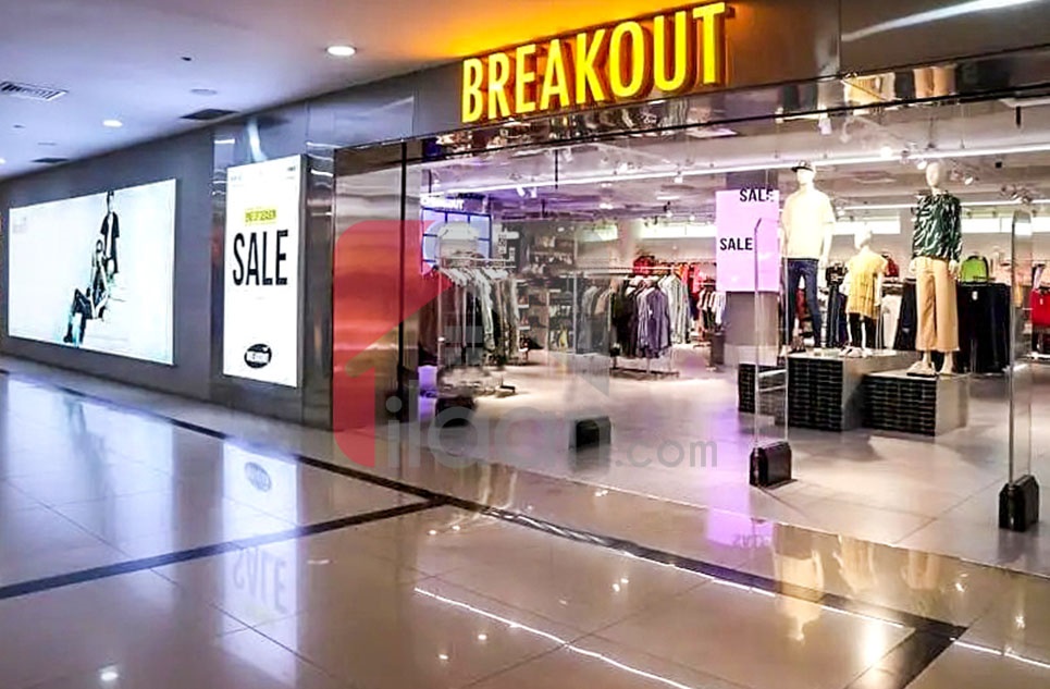 1.3 Marla Shop for Sale in G-15, Islamabad